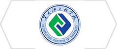 黑龍江工程學院