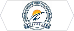 遼寧中醫藥大學