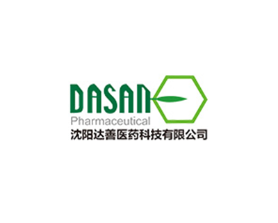 沈陽達(dá)善醫(yī)藥科技有限公司